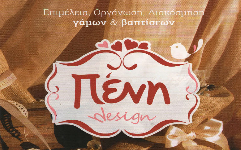 Peny Design