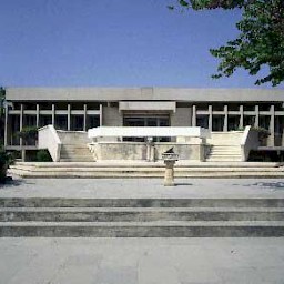 Αρχαιολογικό Μουσείο Λεμεσού