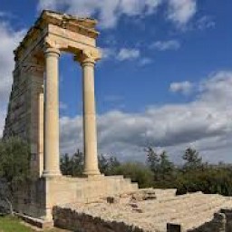 Sanctuary of Apollon Hylates