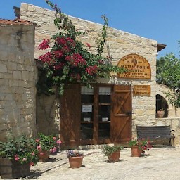 Μουσείο Χαρουπιού και Παστελοποιείο