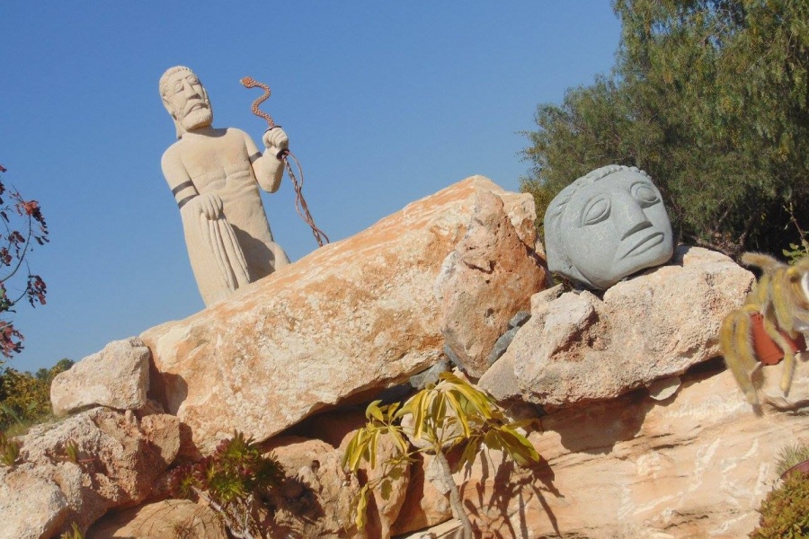 Sculpture Park Petreon