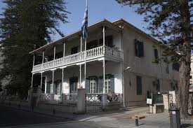 Bank of Cyprus Pierides Museum of Culture