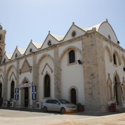 Church of Saint Constantine the Almanos