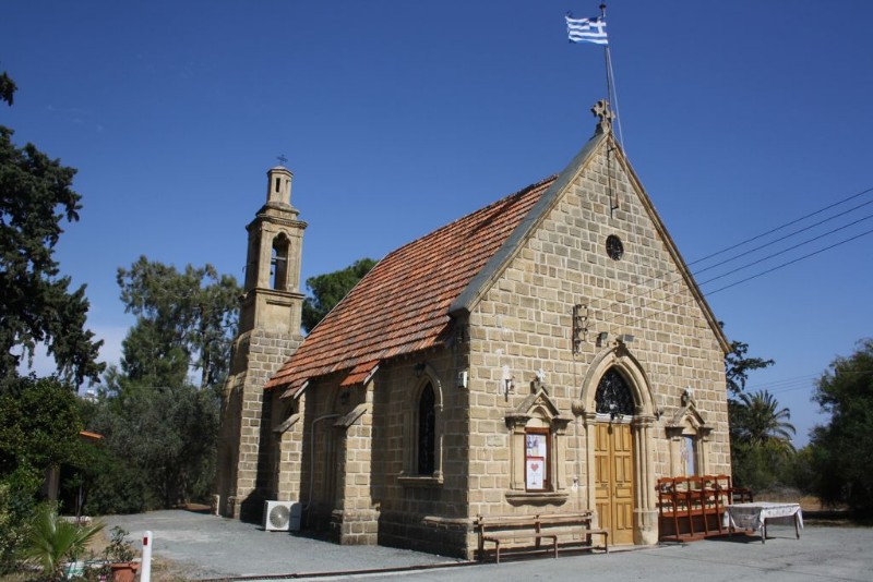 Agios Charalambos Church
