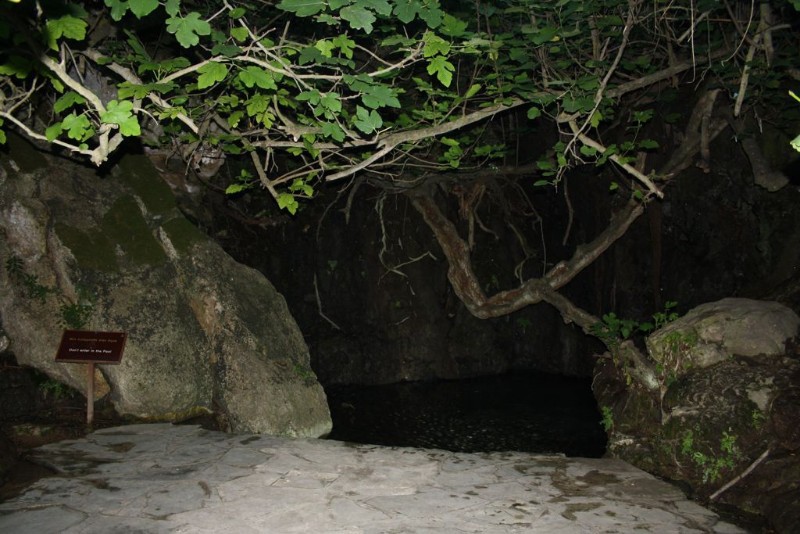 Aphrodite Baths