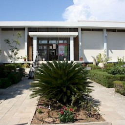 Επαρχιακό Μουσείο στη Πάφο
