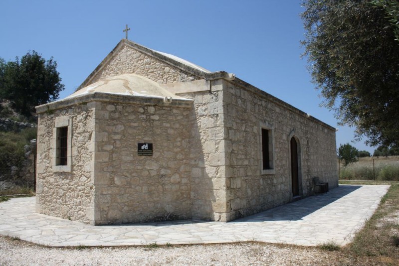 Άγιος Χαράλαμπος στην Κίο