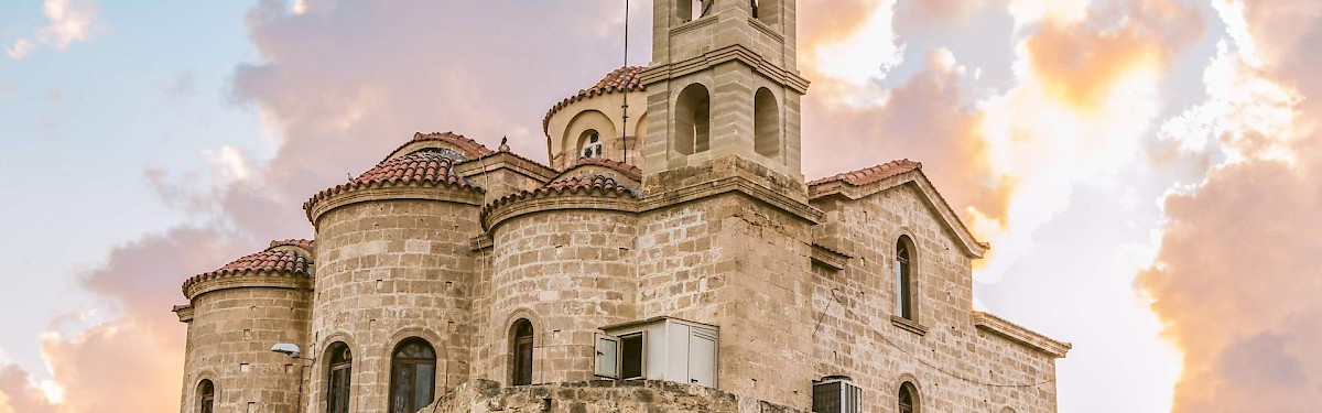 Church of Panagia Theoskepasti